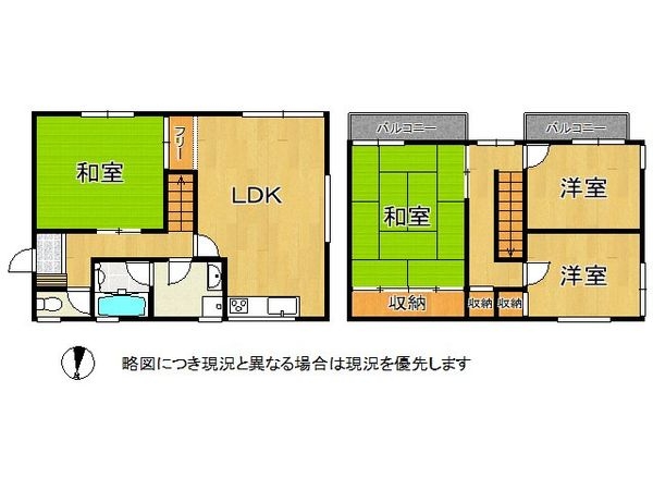堺市西区浜寺船尾町西４丁　中古一戸建て