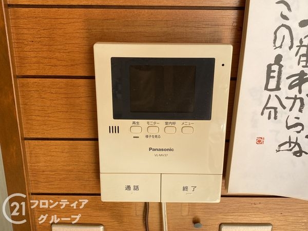 堺市西区浜寺船尾町西４丁の中古一戸建て