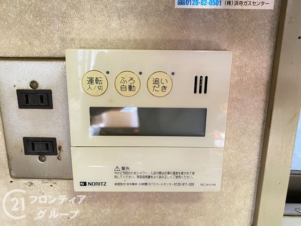 堺市西区浜寺船尾町西４丁の中古一戸建て