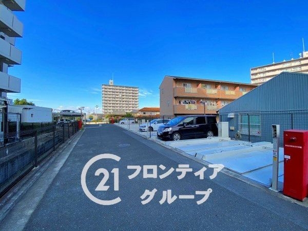 北野田アーバンコンフォート　中古マンション