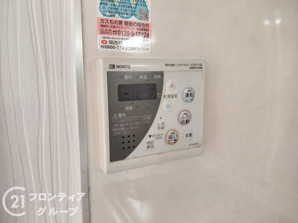 堺市北区金岡町の中古一戸建て