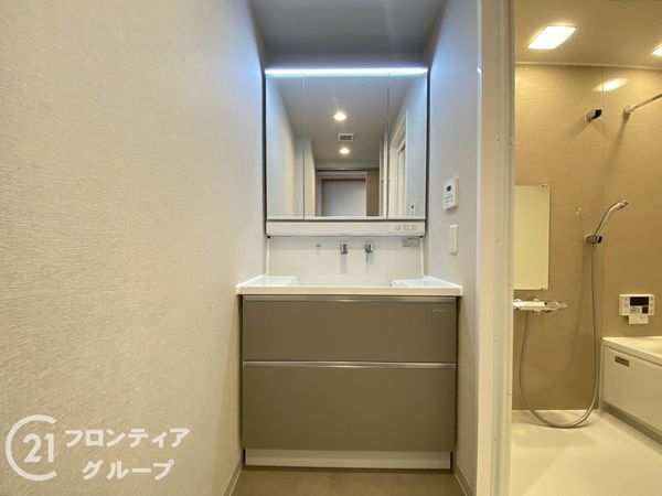 ルイシャトレ鳳　中古マンション