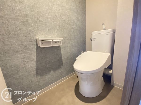 ルイシャトレ鳳　中古マンション