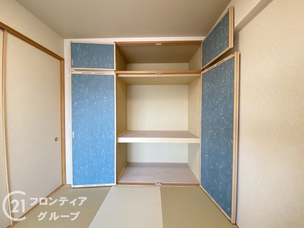 ルイシャトレ鳳　中古マンション