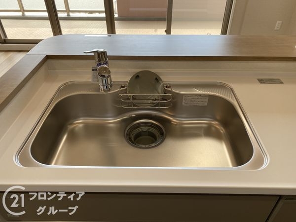 ルイシャトレ鳳　中古マンション