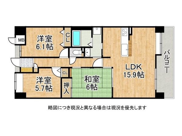 スペリオシティ泉北深井２番館　中古マンション