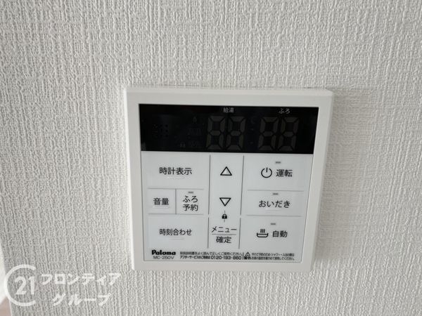 堺市美原区阿弥　新築一戸建て　Ｆ号棟
