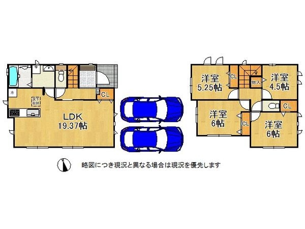 堺市美原区阿弥　新築一戸建て　Ａ号棟