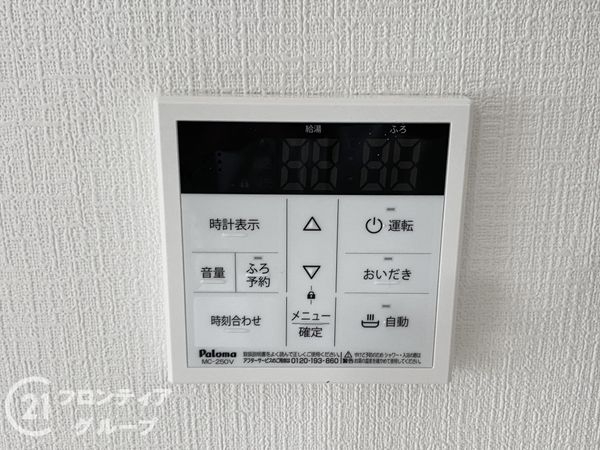 堺市美原区阿弥　新築一戸建て　Ｂ号棟