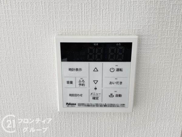 堺市美原区阿弥　新築一戸建て　Ｃ号棟