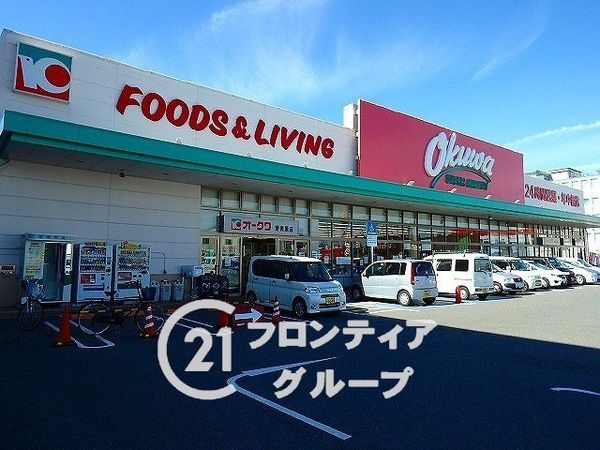 堺市美原区阿弥　新築一戸建て　Ｅ号棟(オークワ堺美原店)