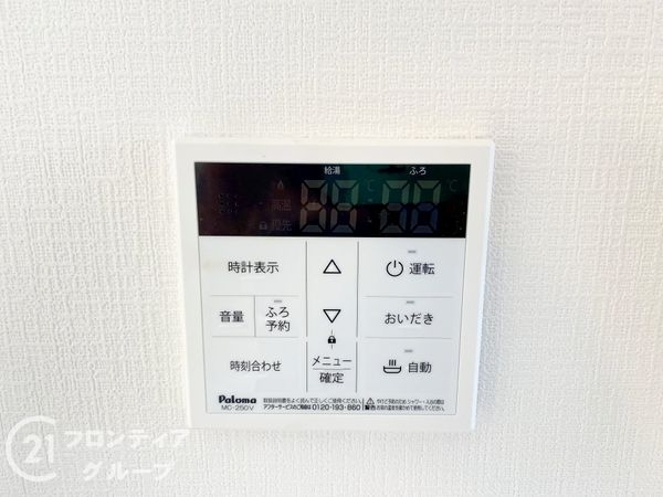堺市美原区阿弥　新築一戸建て　Ｅ号棟