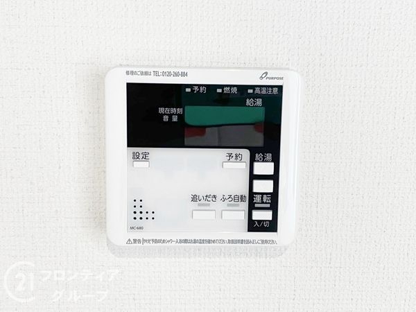 堺市堺区石津町３丁　新築一戸建て　１期　２号棟