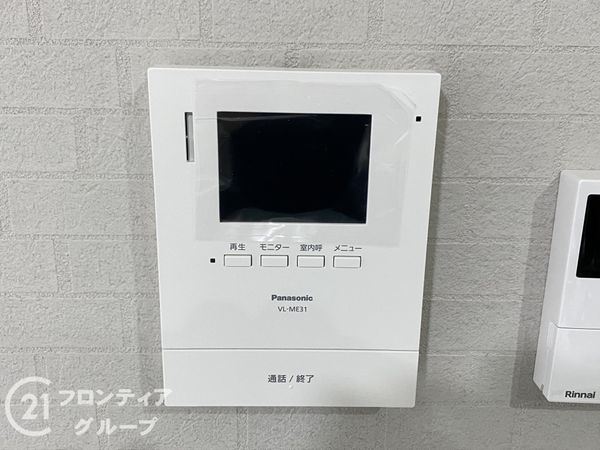 堺市中区土師町１丁　新築一戸建て　全１区画