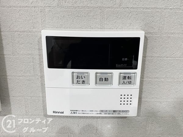 堺市中区土師町１丁　新築一戸建て　全１区画