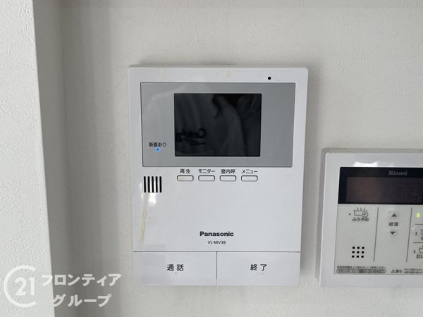 堺市中区辻之の中古一戸建て
