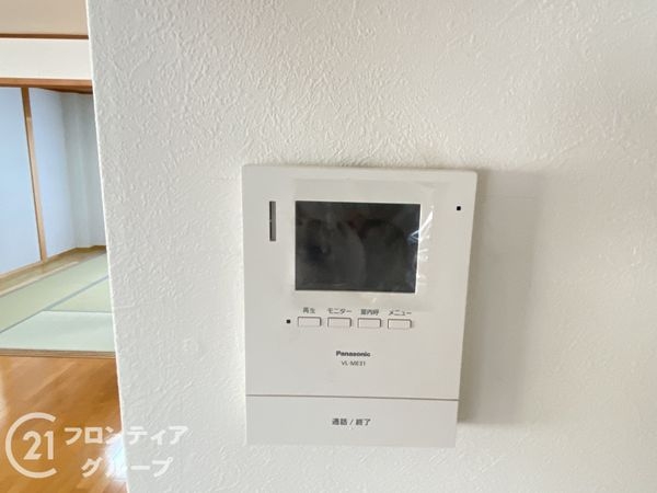 堺市東区日置荘西町３丁の中古一戸建て