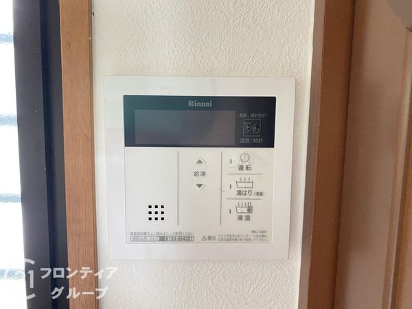堺市東区日置荘西町３丁の中古一戸建て