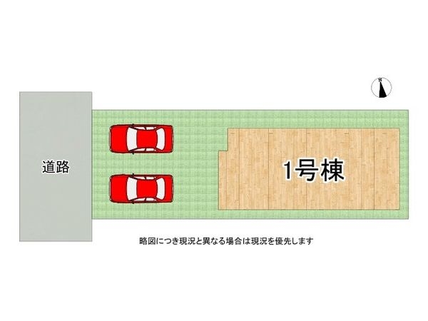 堺市西区堀上緑町１丁　新築一戸建て　２期　全１区画