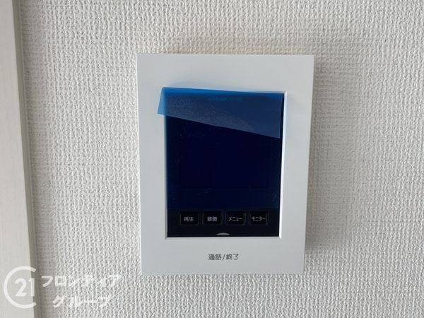 堺市西区堀上緑町１丁　新築一戸建て　２期　全１区画