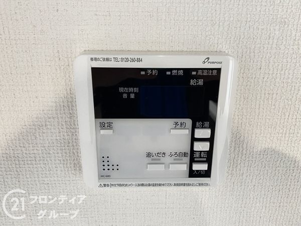 堺市西区堀上緑町１丁　新築一戸建て　２期　全１区画