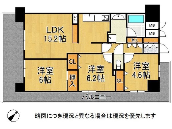 クレール諏訪ノ森マリーニア　中古マンション