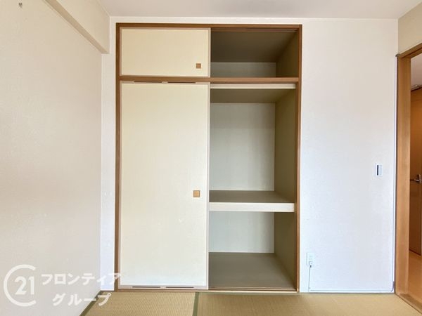 ヴューイスト泉ヶ丘　中古マンション