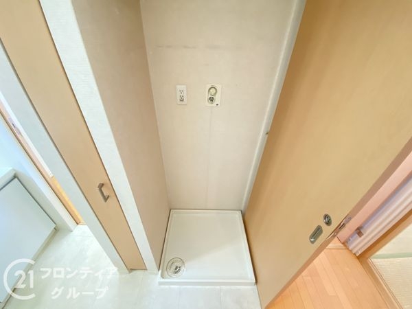 ヴューイスト泉ヶ丘　中古マンション
