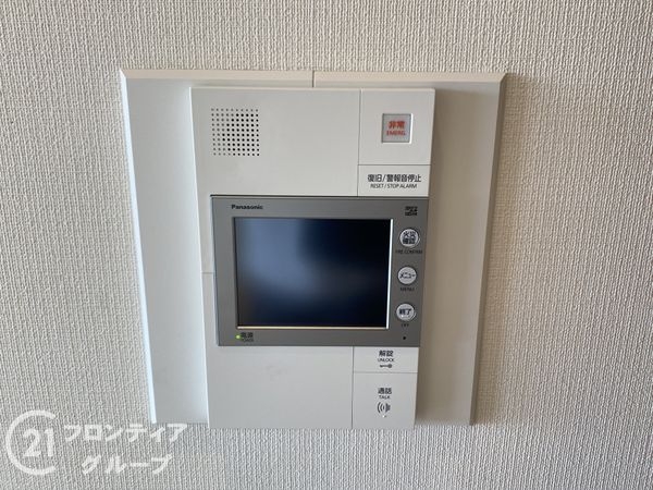 ヴューイスト泉ヶ丘　中古マンション