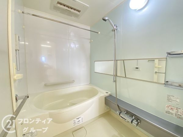 ヴューイスト泉ヶ丘　中古マンション