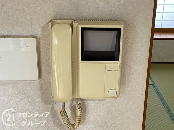 堺市中区上之の中古一戸建て