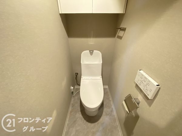 堺東グリーンハイツ　中古マンション