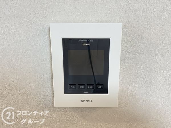 堺東グリーンハイツ　中古マンション