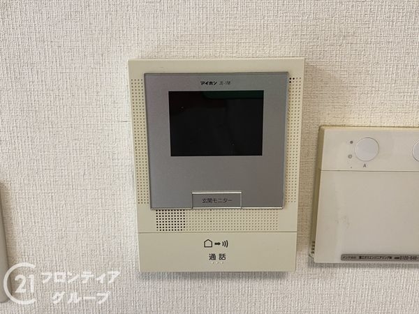 堺市南区三原台３丁の中古一戸建て
