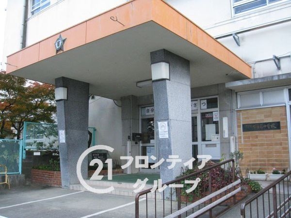 FrontierGardens　堺市北区百舌鳥梅町１丁　…(堺市立百舌鳥小学校)