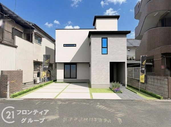 FrontierGardens　堺市北区百舌鳥梅町１丁　…