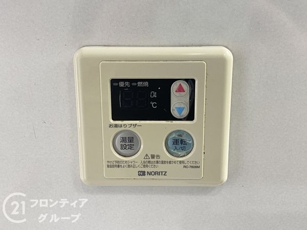 堺市東区引野町２丁の中古一戸建て