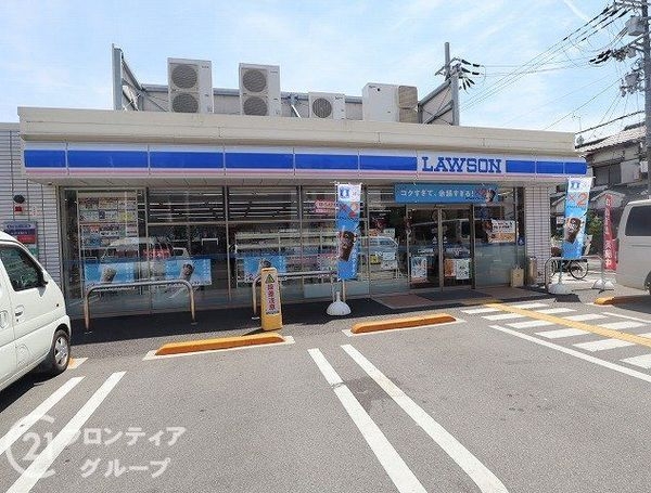 照ケ丘矢田グランドハイツ　中古マンション(ローソン東住吉照ケ丘店)