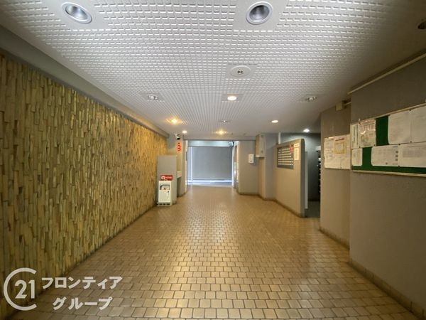 照ケ丘矢田グランドハイツ　中古マンション