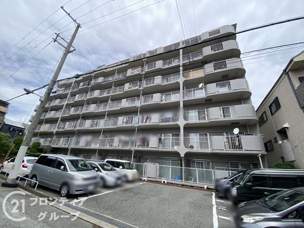 照ケ丘矢田グランドハイツ　中古マンション