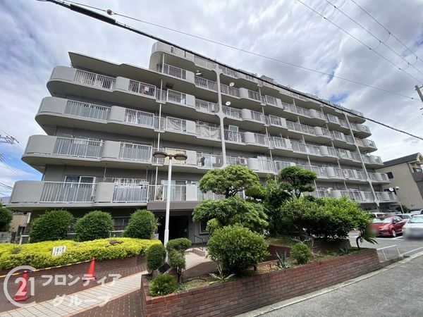 照ケ丘矢田グランドハイツ 中古マンション