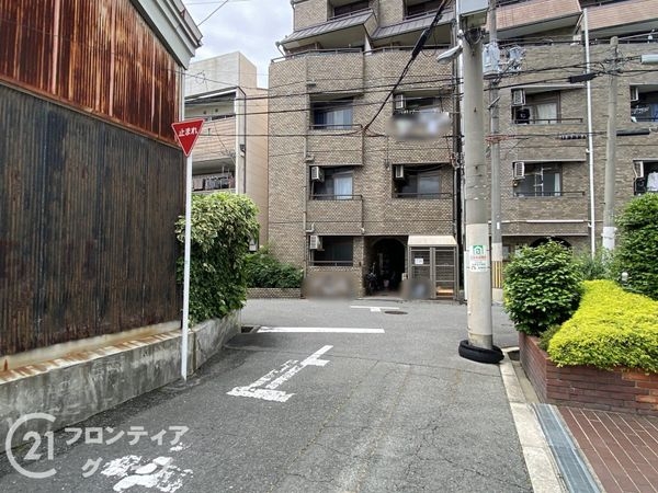 照ケ丘矢田グランドハイツ　中古マンション