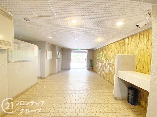 照ケ丘矢田グランドハイツ　中古マンション