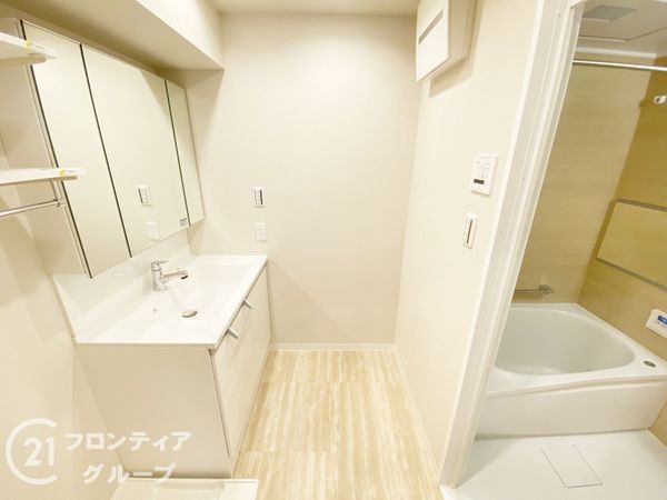 照ケ丘矢田グランドハイツ　中古マンション
