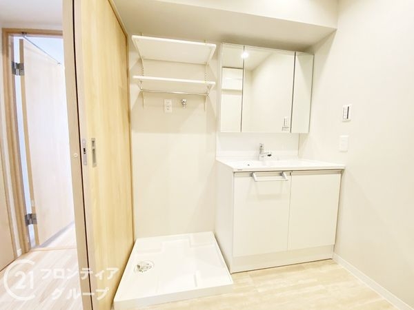 照ケ丘矢田グランドハイツ　中古マンション