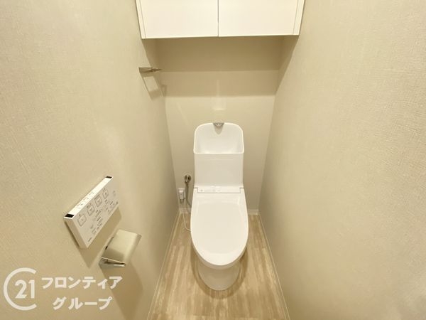 照ケ丘矢田グランドハイツ　中古マンション