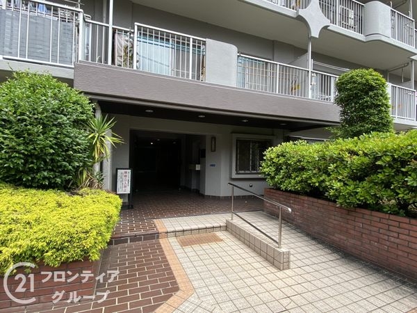 照ケ丘矢田グランドハイツ　中古マンション