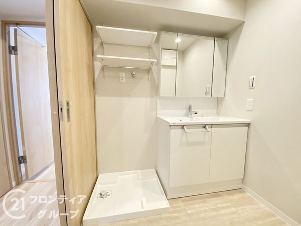 照ケ丘矢田グランドハイツ　中古マンション