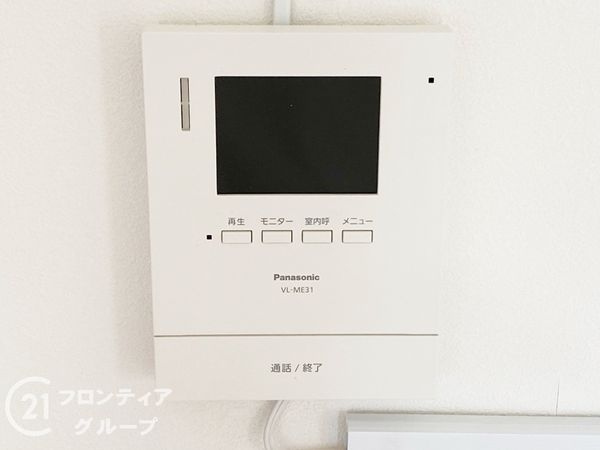 新金岡三丁壱番住宅第七棟　中古マンション