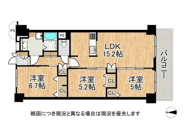 シャルム堺　中古マンション